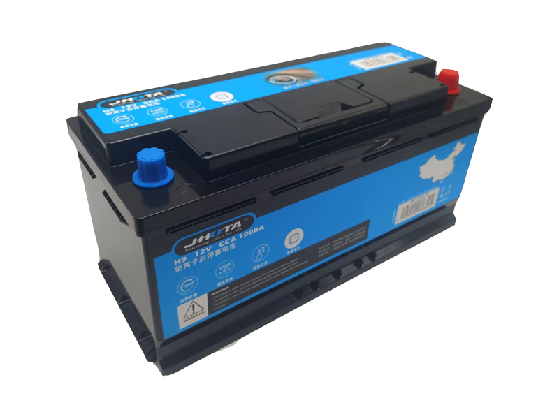 12V-70Ah（南方款启停电池H9-T509）